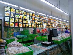 -宫廷糕点铺(建设路店)