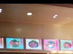 -铁朋小锅米线(金星店)