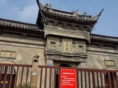 -先蚕祠