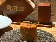 -筱田の食堂·izakaya(淮海中路店)