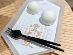 雪中送炭-tea'stone (万象天地店)