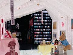 -PAGEONE(北京坊店)