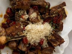 -明升萝卜汤