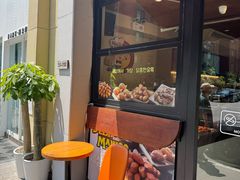 -星宙咖啡STELLARIS CAFE(广告产业园店)