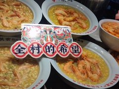 -村长家的疙瘩汤(淄博路店)