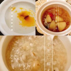-新寰亚月子会所(金鸡湖凯宾店)