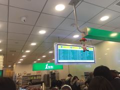 -1点点(二七万达店)