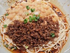 -好這口重庆小面(总店)