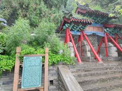 -千佛山风景名胜区