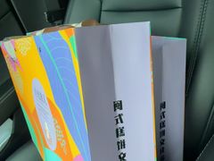 -百饼园(澳门路店)