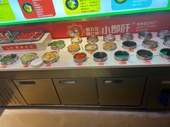 -钢管厂五区小郡肝火锅串串香(总店)