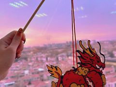 -好利来(亦庄国融店)