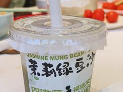 -四道菜·福建菜馆(莆田万达店)