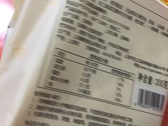 -静安面包房(天山店)