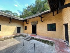 -韶山毛泽东同志故居
