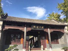 -花洲书院