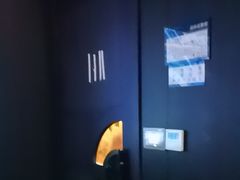 -观臣足道·养生SPA(冉家坝店)