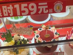 -味多美蛋糕(回龙观东大街店)
