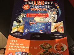 -必胜客(大坪英利店)