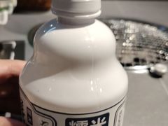 -艺林烤肉城(光明店)