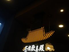 -茶颜悦色(花园道店)