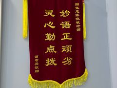 -竞思注意力·专注力·学习能力训练(珠江新城中心)