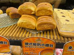 -波特曼西餐厅(南岗店)