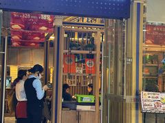 -王慧洁开口虾水饺·地道东北菜(银泰城店)