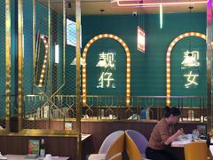 大堂-顺粤楼·粤菜·点心(融创茂店)