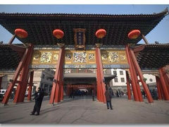 iphone_upload_pic-老上海城隍庙小吃(苏州街店)