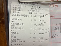 -朱仔记食府(江南大道店)