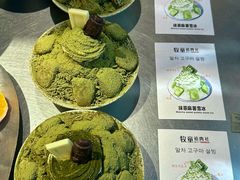 -牧童禧肉社·韩国炭火烤肉店(中粮祥云小镇创始店)