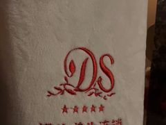 -懂生足疗SPA·康怡(天河北店)