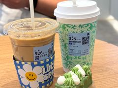 -瑞幸咖啡(三里屯SOHO-6号楼店)