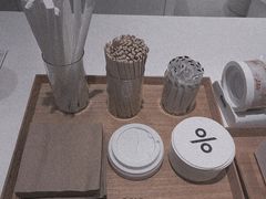 -% Arabica阿拉比卡咖啡(前滩太古里店)