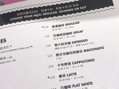 菜单-Moka Bros 摩卡站(西单大悦城店)