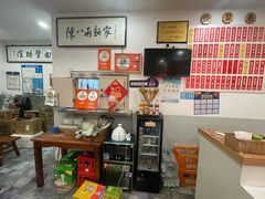 -陈八两面家(华孚写字楼店)