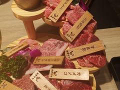 -焼肉 薩摩牛旬 A5鹿児島黒毛和牛一頭買い　(渋谷本店)