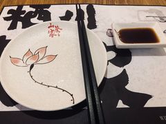-栖川山葵家·寿喜锅·日式料理(龙湖北城天街商场店)