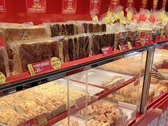 -味多美蛋糕(看丹桥店)