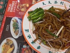 -添利·香港茶餐厅·下午茶(雪象店)