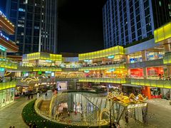 -西安万象天地