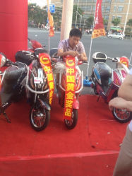 iphone_upload_pic-中国黄金(塘桥店)