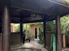 -天赐温泉