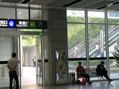 -合肥火车站(地铁站)