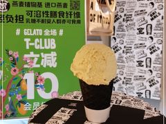 -TIAGO HOME KITCHEN(王府中环店)