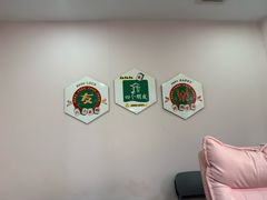 -四个朋友·自助棋牌(兆富国际店)