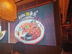 -湘阁里辣(东门茂业店)