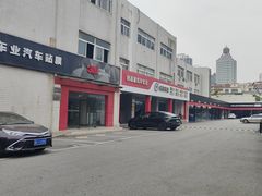 -名骏车业(新区玉山店)