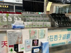 -杭州湖滨银泰in77